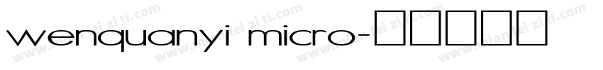 wenquanyi micro字体转换